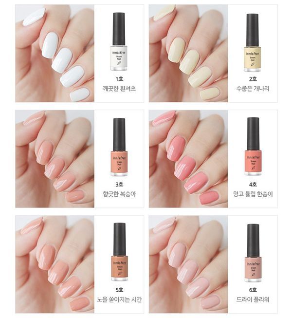 No. 1 - Nước Tẩy Sơn Móng Tay Innisfree - 6